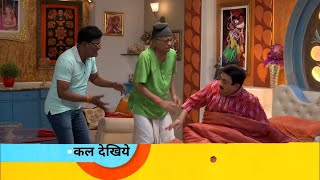 kya jethalal ki chhut jayegi flight Taarak mehta ka ooltah chashma taarak mehta Tollywood Tilak [upl. by Llehcor]