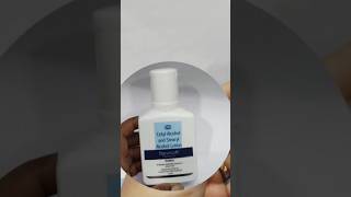 Nevsoft cleansing lotionbengalireview facewashforpimples acne remove fwashcleansershortvideo [upl. by Hamid172]