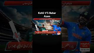 Babar Azam 🔥😎🆚virat Koh💤lisee [upl. by Lona]