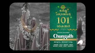 Celebrate This Onam With Chungath Jewellery [upl. by Idleman]