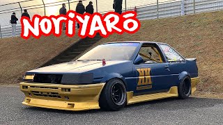 Lowpower AE86 drift gang in Japan [upl. by Noinatrad]