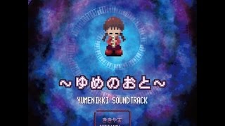 Yume Nikki OST 01 The Dream Starts [upl. by Nalyr391]