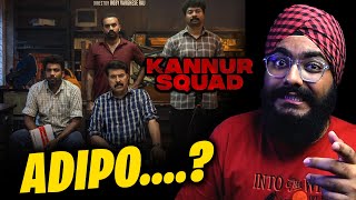 This MASS Malayalam film should NOT work  Kannur Squad Review [upl. by Palumbo149]