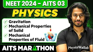 Complete PHYSICS in 1 Shot  NEET 2024  Part 1  Class 11th NEET  AITS Marathon [upl. by Dlaner875]