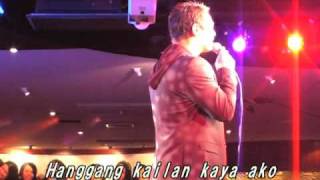 ARIEL RIVERA  quotSana Ngayong Paskoquot Lyrics [upl. by Sungam604]