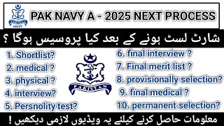 pak navy A 2025 batch further process pak navy selection procedure Ayeshaforcesacademy [upl. by Goraud]