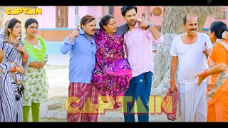 अब तक की सबसे ज़बरदस्त फिल्म  जो हुकुम सासू मां  Bhojpuri Movie 2024 Comedy Movie [upl. by Swor]