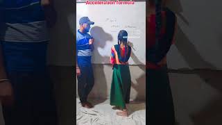 Acceleration formula short video  Viral video [upl. by Coppock]