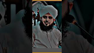 Shirf Buthpe Ki Our Mot Ki Dawa Paisa Nahi Ki Hai Muhammad Ajmal Raza Qadri Bayan islamicstatus [upl. by Brott]