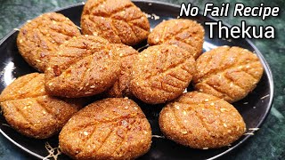 Perfect Thekua Recipe  Bihari Khasta Thekua  Indian Cookies Recipe [upl. by Eisen]