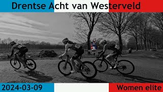 Drentse Acht van Westerveld 2024  women [upl. by Imoin]