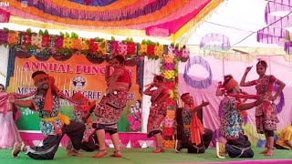 Aamar parake nai aibu buli re sambalapuri song in annual function at mk college gurandi 2k19 [upl. by Grewitz]