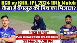 M Chinnaswamy Stadium Pitch ReportRCB vs KKR IPL 2024 Match 10 Pitch Report Bangalore Pitch Report [upl. by Nate312]