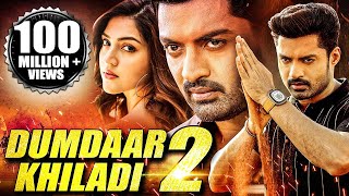 Dumdaar Khiladi 2  2022 NEW Released Full Hindi Dubbed South Movie Kalyan Ram Mehreen Pirzada [upl. by Yerdua731]