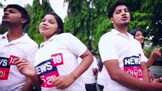 NEWS18 ODIA ELECTION THEME SONG [upl. by Ahsena]