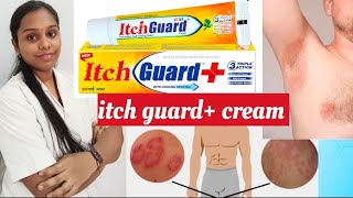 Itch guard cream l fungal infection l ringworm infection l uses  side effects l Rohini pharmacist l [upl. by Adlen725]