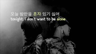 CL amp Minji 2NE1  Please Dont Go w Lyrics [upl. by Cassandra933]