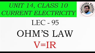 Ohms law class 10 physics  limitations of ohms law  ohms law animations [upl. by Sydel]