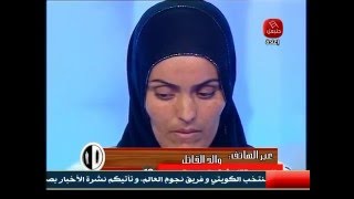 Al Mousameh Karim Episode 06 le 17122015 partie 01 حكاية آمنة الي زوجها قتل شقيقها [upl. by Ynoffit43]