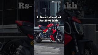 5 most expensive cruiser bikes in india 😱😱 shorts [upl. by Weidman]