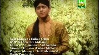 Haleema mainu naal rakh lay Farhan Ali Qadri Album MaaN ka dil Ramadan 2011 [upl. by Elletsirk]