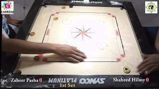 Carrom World Cup Korea 2018 Team Event Final 1st Set Zaheer Pasha vs Shaheed Hilmy [upl. by Marley]