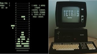 Tetris 1984 ELORG Electronika 60 Pascal [upl. by Alaehs]