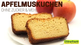 Saftiger Apfelmuskuchen ohne Zucker und Mehl  Low Carb Kuchen Rezepte [upl. by Dutch295]