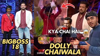 Dolly Tapri Chaiwala😱 Entry In Bigboss Season 18😱Salman Khan Reaction 😂 dollychaiwala biggboss [upl. by Benedict147]