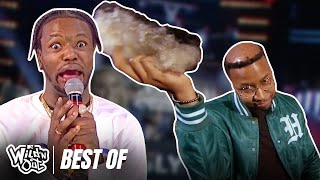 Funniest Family Reunion Moments 🤣 Wild N Out [upl. by Siwel]