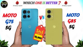 Moto G75 vs Moto G85 5g  Full Comparison⚡Which One is Best  motog75 motog855g [upl. by Mcfadden]