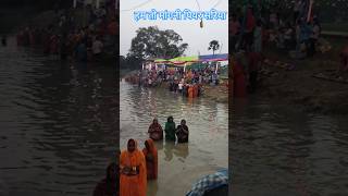 Ham ta mangani piyar sadhiya viral bhakti git happy chhathi puja trending short v [upl. by Einhpad]