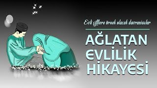 AĞLATAN İBRETLİK EVLİLİK HİKAYESİ ibretlik hikayeler sesli kitap dini hikayeler hüseyin duru [upl. by Amabelle]