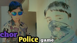 Chor Police game 😎  SHO Hadia sultan vs daku UMER sultan 🤣 lets shine with UMER [upl. by Tnahsin]