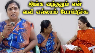 உடம்பு வலிக்கு இதை விட சிறப்பான வைத்தியம் CHENNAIல எங்கயும் கிடையாது  RSV Hospital [upl. by Hsiwhem]