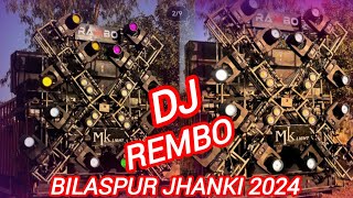 Bilaspur durga Jhanki 2024 😎🤟 DJ Rambo Audio Bilaspur Durga jhanki 2024 👌🥰 [upl. by Mat939]