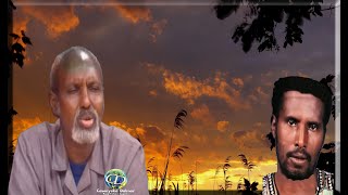 Qisada Heestaha Daalo amp Sabir Ayuub Hanuuniye  Abwaan Cabdiqadir YamaYam Ahun [upl. by Leah]