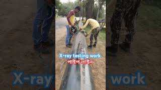 16quotCity gas pipelines project Xraypipelinereelsdailyvlog work content viral dailypipershort [upl. by Stein571]