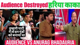 Audience 🔥 Destroyed Anurag Bhadauria।। Latest Debate।। Mukhtar Ansari Death [upl. by Yeliac]