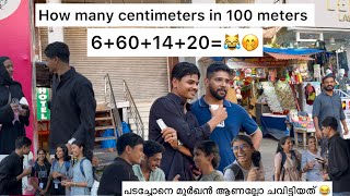 6601420😹🔥 How many centimeters in 100 meters 😹☠️🔥 funny quiz in public challenge shots [upl. by Diogenes842]