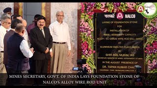 Launch of Alloy Wire Rod Project amp Partners Summit by Nalco [upl. by Cordelie]