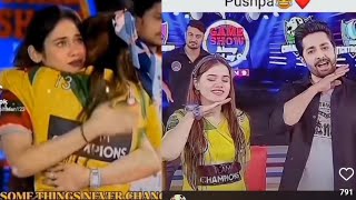 game show aisay chalega Ramzan league live [upl. by Cyrille]