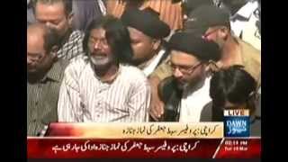 Namaz e janaza Shaheed Sibt e Jafar  by Allama Shehshah Hussain Naqvi [upl. by Bonns]