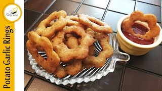 Potato Garlic Rings  Crispy Potato Rings  Snack Recipe  Mozzayana Atif  Dilpasand Food Zone [upl. by Chilt782]