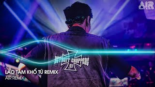 Lao Tâm Khổ Tứ Remix  Lại Lạc Mất Em Rồi Anh Giống như Kẻ Tồi Remix  Hứa Đợi Nhưng Chẳng Tới Remix [upl. by Adnolor160]