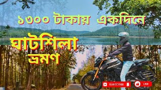 Kolkata To Ghatshila Bike Trip  Kolkata to Ghatshila Roundtrip via Belpahari  Cinematic Motovlog [upl. by Enetsuj656]