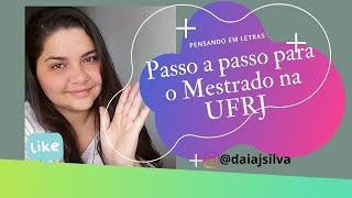 Passo a passo para entrar no mestrado da UFRJ [upl. by Atikan]