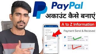 Paypal account kaise banaye 2024  How to create paypal account in mobile  PayPal Business Account [upl. by Nbi]