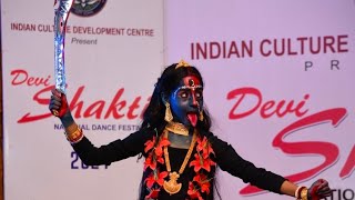 MAA KALI DANCE KALI PUJA SPECIALDevi Shakti Tribute [upl. by Trimmer808]