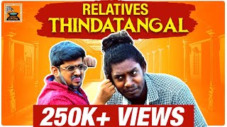 Relatives Thindatangal  Thirsty Crow  Ambani Shankar  Tamil Comedy Videos 2020 [upl. by Hedda898]